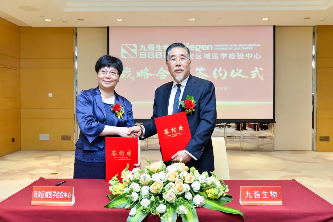 正式簽約！產(chǎn)學(xué)研用深度融合！