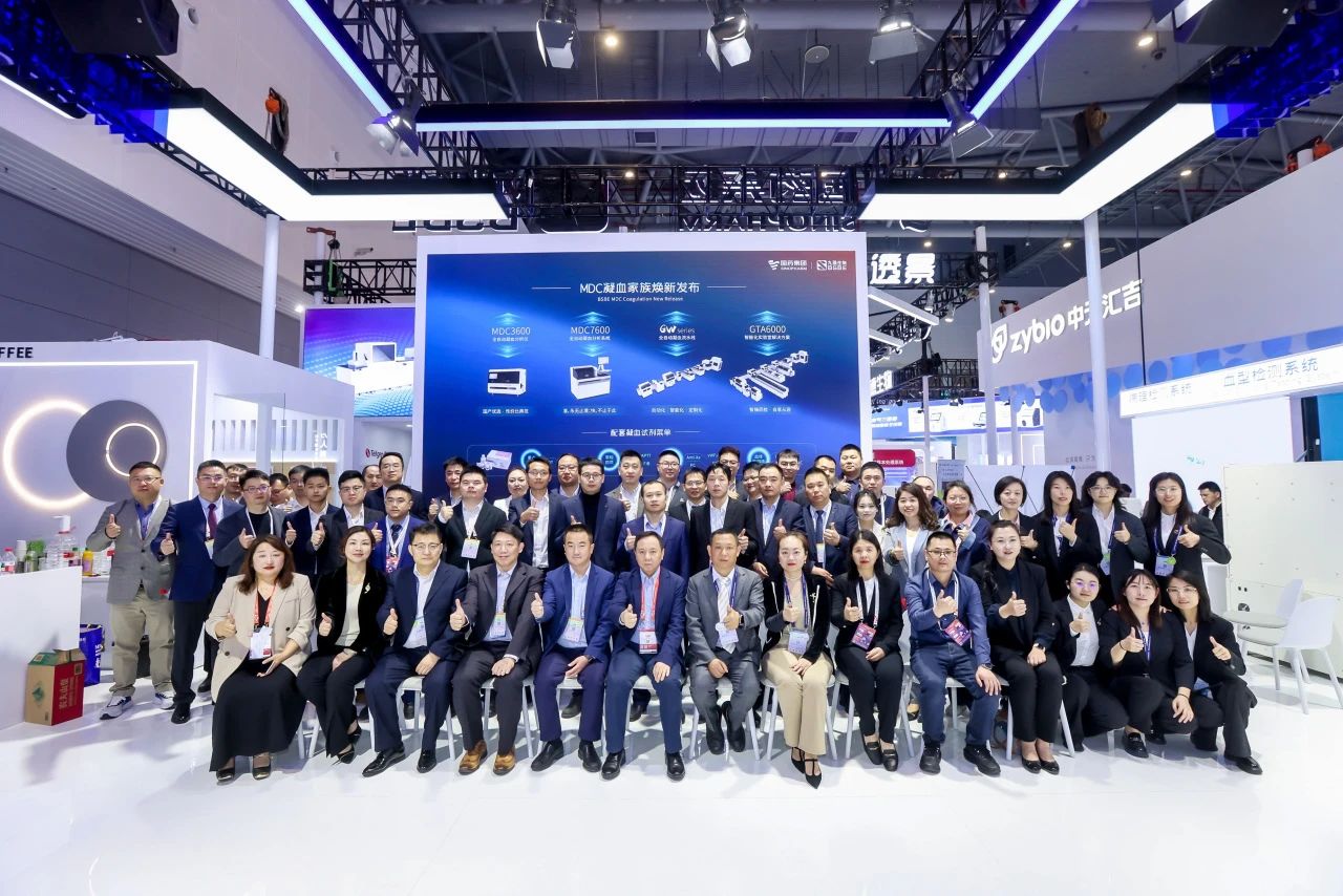 聚勢圖強(qiáng)，煥新啟“杭”！九強(qiáng)生物CACLP 2025之行圓滿收官！